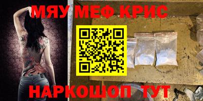 прущая мука Нарткала