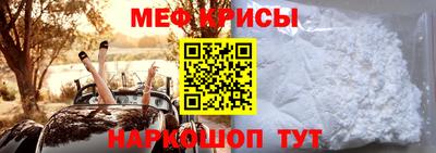 ПСИЛОЦИБИНОВЫЕ ГРИБЫ Наро-Фоминск