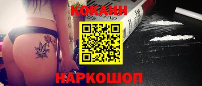 прущая мука Нарткала