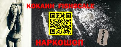 прущая мука Нарткала