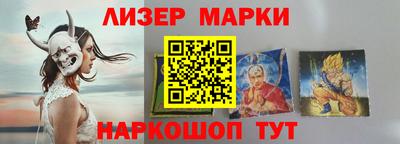 прущая мука Нарткала
