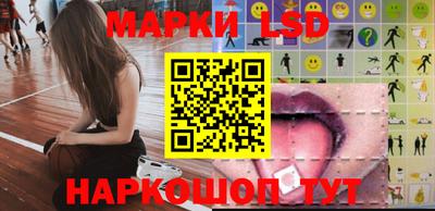 прущая мука Нарткала
