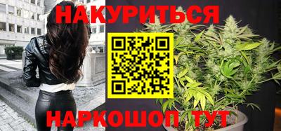 прущая мука Нарткала