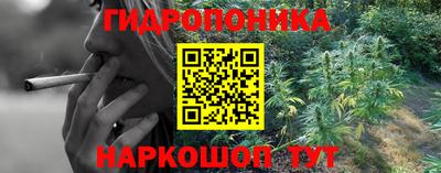 ешки Нальчик