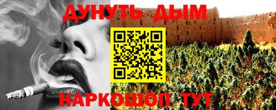 прущая мука Нарткала