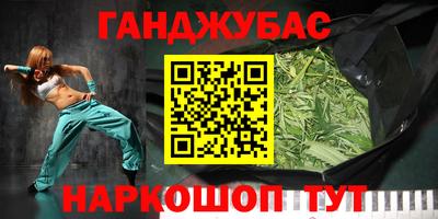 ПСИЛОЦИБИНОВЫЕ ГРИБЫ Наро-Фоминск