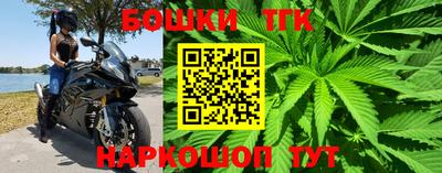 ПСИЛОЦИБИНОВЫЕ ГРИБЫ Наро-Фоминск
