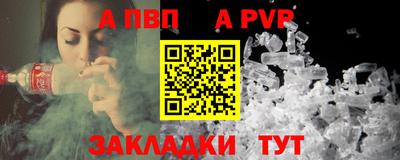 прущая мука Нарткала