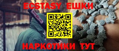 прущая мука Нарткала