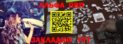 ПСИЛОЦИБИНОВЫЕ ГРИБЫ Наро-Фоминск
