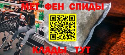 прущая мука Нарткала