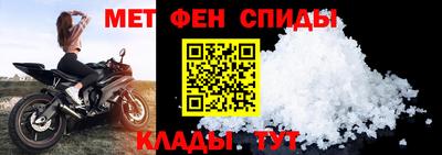 ешки Нальчик