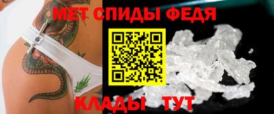 ПСИЛОЦИБИНОВЫЕ ГРИБЫ Наро-Фоминск