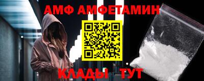ПСИЛОЦИБИНОВЫЕ ГРИБЫ Наро-Фоминск