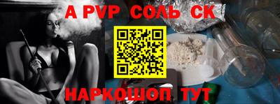 ПСИЛОЦИБИНОВЫЕ ГРИБЫ Наро-Фоминск