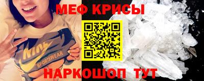 ПСИЛОЦИБИНОВЫЕ ГРИБЫ Наро-Фоминск