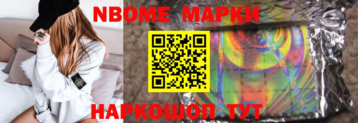 Соликамск  LSD-25 экстази кислота  LSD-25 экстази кислота  Вход с VPN 