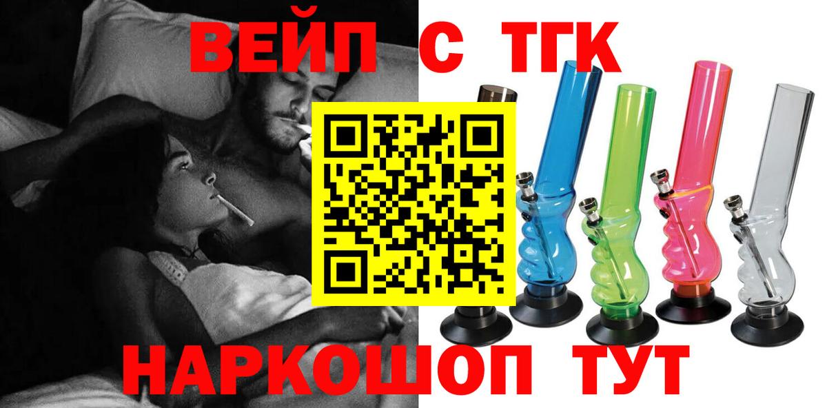 Дистиллят ТГК концентрат Соликамск